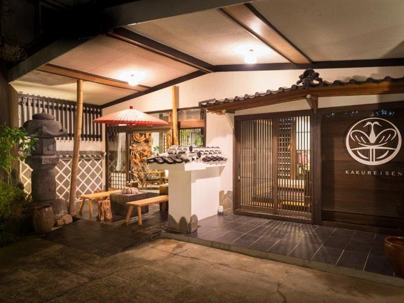 Hotel Kakureisen Saga Exterior foto