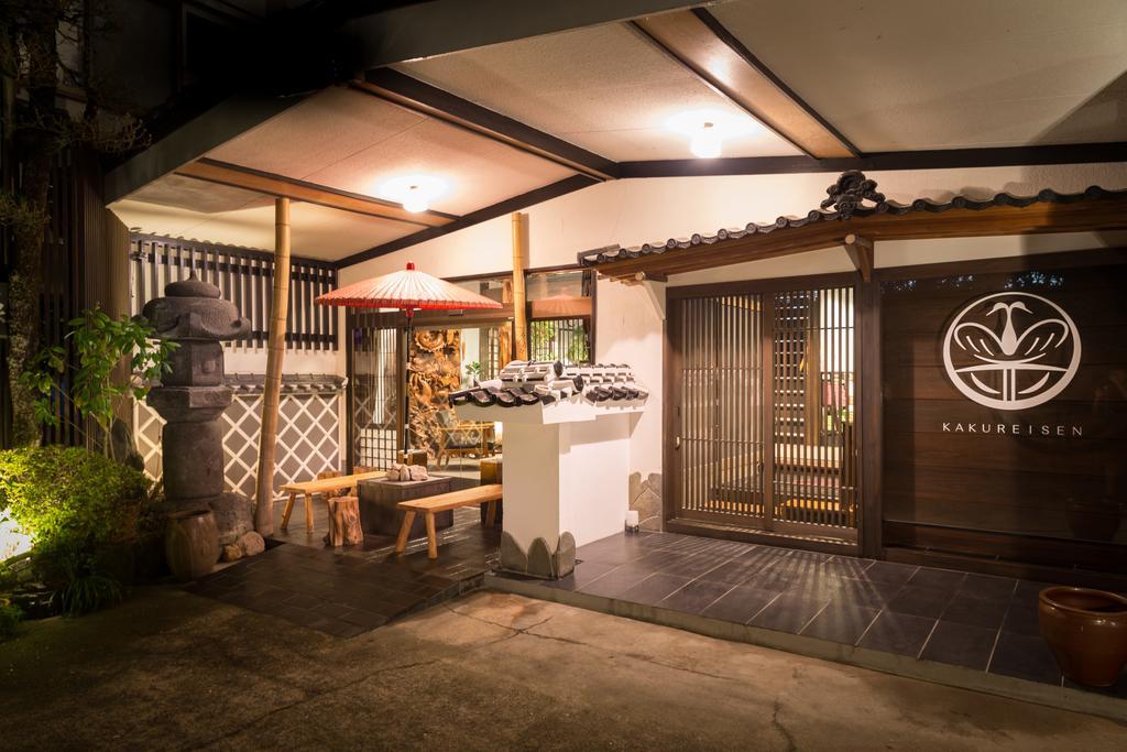 Hotel Kakureisen Saga Exterior foto